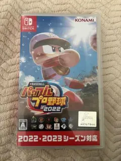 Item thumbnail for item f0c301d9-6fcf-4da1-a51c-03a6e5ec08c7