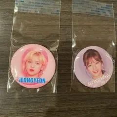 TWICE 缶バッチ 缶バッジ