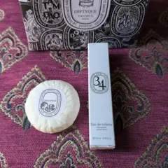 diptyque 34 boulevard saint germainのサムネイル