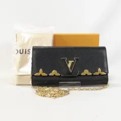 【美品】ルイ・ヴィトン(トリヨン)　ポルトフォイユ・カプシーヌ　黒　ゴールド金具
