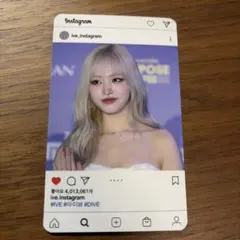 IVE リズ トレーディングカード Instagram風