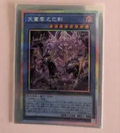 2026年最新】ミツルギの人気アイテム - メルカリ