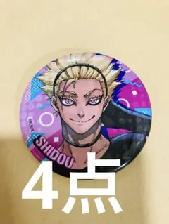 ブルーロック　士道龍聖　私服　渋谷　缶バッジ　原作絵