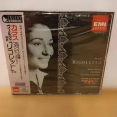 アリシア・デ・ラローチャ 完全EMI録音集 8CDセット　クラシックCD アリシア・デ・ラローチャ 完全EMI録音集 8CDセット クラシックCD