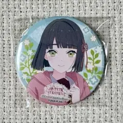 ラブライブ！ 蓮ノ空 ムビチケ特典 缶バッジ 百生吟子 - メルカリ