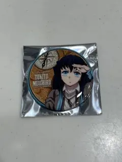 2025年最新】鬼滅の刃サンシャインシティの人気アイテム - メルカリ