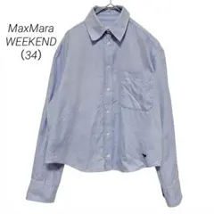 MaxMara WEEKEND シャツ ダンガリーシャツ バタフライ刺繍 34のサムネイル