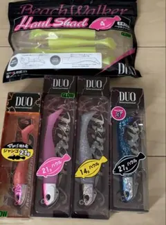 ビーチウォーカー