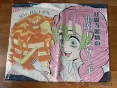 ★ 鬼滅の刃　ランチョンマット　甘露寺蜜璃　10枚 鬼滅の刃 ufotable 甘露寺蜜璃 生誕祭 バースデー ランチョン