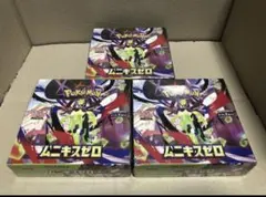 ポケモンカード　ムニキスゼロ 3ボックスシュリンク付き