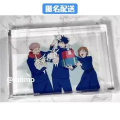 呪術廻戦 MAPPA 伏黒恵 バースデー アクリルアート バースデイ