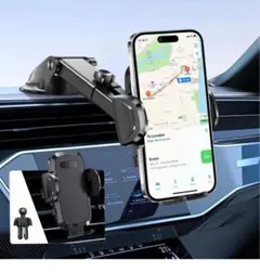 【新登場】車載ホルダー 車 スマホスタンド 車 スマホホルダー超強力