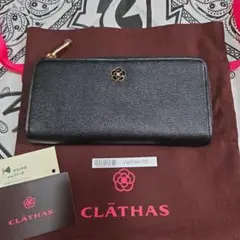 新品未使用　クレイサス長財布のサムネイル