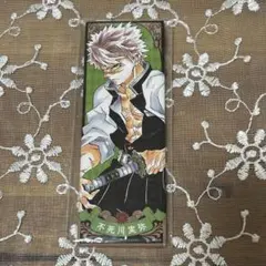 鬼滅の刃【2021年ジャンプショップ限定】原作絵 絵札缶バッジ 不死川実