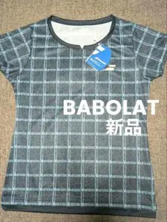 Item thumbnail for item 518f5518-8e9e-4fed-a95a-7b4d90e4c2ed