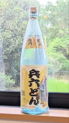泡波 泡盛 沖縄 激レア瓶 青 波照間島 - メルカリ