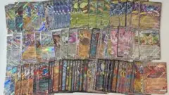 ポケモンカードexまとめ売り　約124枚　RR