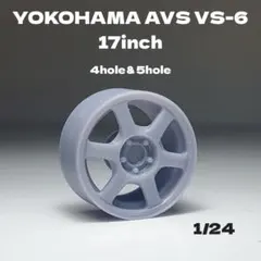 2026年最新】avs センターキャップの人気アイテム - メルカリ