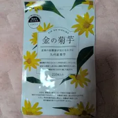 LOLO様 リクエスト 2点 まとめ商品