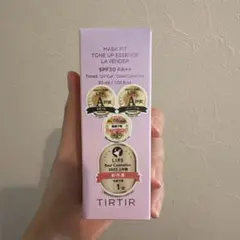 ティルティル マスクフィット トーンアップ エッセンス　ラベンダー