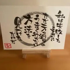 Item thumbnail for item 7f44c6fc-6cee-405d-9ac5-e772f750377f