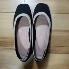 ブラック フラットシューズ ストレッチ素材　23.5㎝