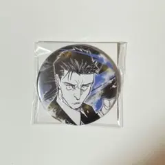 呪術廻戦点 日車寛見 コレクション缶バッジ