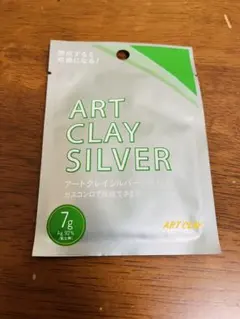 アートクレイシルバー　失敗作　不要　33g 焼成済み　純銀 アートクレイシルバー 失敗作 不要 33g 焼成済み 純銀 - メルカリ