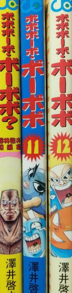 Item thumbnail for item 9f013c5b-b6b2-4fb6-877a-6d38d066c24c