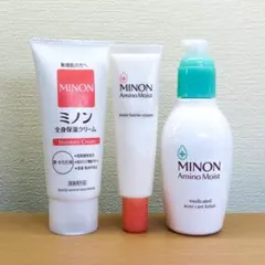 【中古】３点セット　ミノン ＆ ミノン アミノモイストのサムネイル