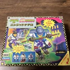 Item thumbnail for item 1b673563-4fd1-447f-8124-4ef3b30be370