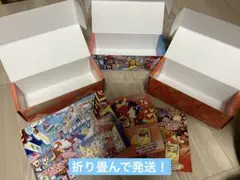 2026年最新】ポケモンカード box まとめ売りの人気アイテム - メルカリ