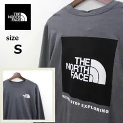 ☆かっぱくん☆様 リクエスト 2点 まとめ商品