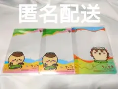 ちいかわ　映画　クリアカード　アミューズメント　　くりまんじゅう　シーサー