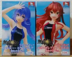 【送料込、匿名配送】無職転生 ロキシー&エリス 水着Ver. フィギュアセット