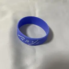 2026年最新】マルシィ ラババンの人気アイテム - メルカリ