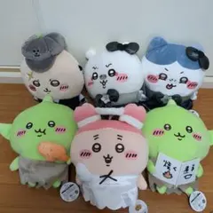 【６点】ちいかわ★ぬいぐるみ★ハチワレ★ラッコ★カニ★ゴブリンなど★新品未使用⑤