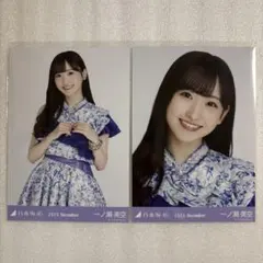 一ノ瀬美空生写真　バスラ 乃木坂46 - 一ノ瀬美空 13th Anniversary 生写真 バスラ 乃木坂