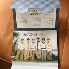 SixTONES卓上カレンダー