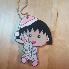 ちびまる子ちゃん アクリルキーホルダー サンタ