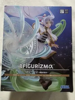 SEGA FIGURIZMAα フリーレン 魔法の高み フィギュア