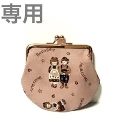 Item thumbnail for item f1bb0e43-097b-4f84-a7e7-8e5a17908a9a