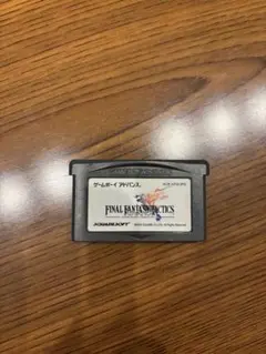 FINAL FANTASY TACTICS ゲームボーイアドバンス
