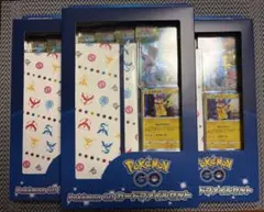 新品未開封　ポケモンGO カードファイルセット　3箱