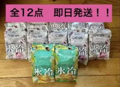 GATSBY ボディペーパー ブルーミングソルベ 10個・シャルドネ2個セット じ*む様 GATSBY ボディペーパー ブルーミングソルベ 10個・シャルドネ2