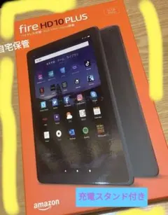 2025年最新】Fire HD 10 Plus ankerの人気アイテム - メルカリ
