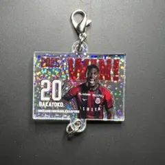 北海道コンサドーレ札幌 BAKAYOKO選手 キーホルダー 2025年