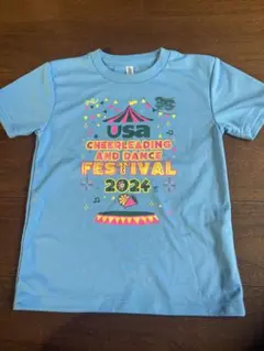 Item thumbnail for item 0fe40a8d-cb3c-41b0-8171-dcb0fc9b5a13