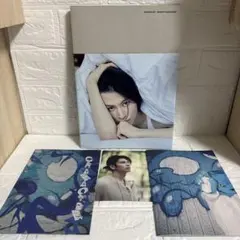 THE RAMPAGE 長谷川慎 1st写真集　CHARACTER