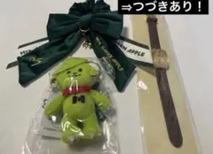 2026年最新】メメルキーホルダーの人気アイテム - メルカリ